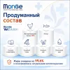 Monge VetSolution Cat Renal 1,5 кг — диетический корм для кошек при почечной недостаточности