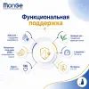 Monge VetSolution Urinary Oxalate Cat 400 г — диетический корм для кошек при оксалатах