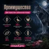 Monge BWild Low Grain All Breeds Adult Goose сухой низкозерновой корм с гусем для взрослых собак, 2,5 кг