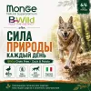 Monge BWild Grain Free All Breeds Adult Duck with Potatoes сухой беззерновой корм с уткой и картофелем для взрослых собак, 12 кг