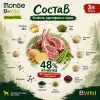 Monge Dog BWild Grain Free Lamb Potato Peas сухой беззерновой корм с ягнёнком для взрослых собак 12 кг