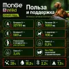 Monge Dog BWild Grain Free Lamb Potato Peas сухой беззерновой корм с ягнёнком для взрослых собак 12 кг