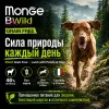Monge Dog BWild Grain Free Lamb Potato Peas сухой беззерновой корм с ягнёнком для взрослых собак 12 кг