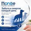 Monge Natural Superpremium Medium Adult Chicken сухой корм с курицей для взрослых собак средних пород, 12 кг