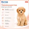 Monge Dog Extra Small Adult Lamb & Rice сухой корм с ягнёнком для взрослых собак миниатюрных пород 2,5 кг