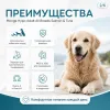 Monge Dog Extra Small Adult Lamb & Rice сухой корм с ягнёнком для миниатюрных собак 800 г