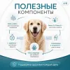 Monge Dog Extra Small Adult Lamb & Rice сухой корм с ягнёнком для миниатюрных собак 800 г