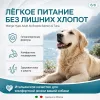 Monge Dog Extra Small Adult Lamb & Rice сухой корм с ягнёнком для миниатюрных собак 800 г