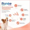 Monge Dog Extra Small Adult Salmon & Rice сухой корм с лососем и рисом для взрослых миниатюрных собак 2,5 кг