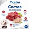 Monge Dog Fresh паштет с тунцом влажный корм для собак, 100 г