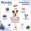 Monge Fresh Adult Dog Turkey влажный корм-паштет с индейкой для взрослых собак, 100 г