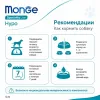 Monge Dog Speciality Line Hypo Salmon Tuna сухой гипоаллергенный корм с лососем и тунцом для собак 12 кг