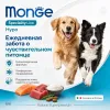 Monge Dog Speciality Line Hypo Salmon Tuna сухой гипоаллергенный корм с лососем и тунцом для собак 12 кг
