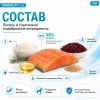 Monge Natural Superpremium All Breeds Adult Light Salmon & Rice сухой корм с лососем и рисом для взрослых собак, 2,5 кг