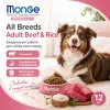 Monge Dog Monoprotein All Breeds Beef & Rice сухой корм с говядиной и рисом для взрослых собак 12 кг