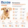 Monge Dog Speciality Line Monoprotein Duck Rice Potatoes сухой корм с уткой для взрослых собак 2,5 кг