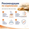 Monge Dog Monoprotein Duck with Rice & Potatoes сухой корм с уткой для собак 12 кг