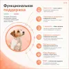 Monge Dog Monoprotein Mini Adult Salmon & Rice сухой корм с лососем и рисом для взрослых собак мелких пород 7,5 кг
