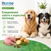 Сухой корм Monge Dog Speciality Line Monoprotein для взрослых собак всех пород,из кролика с рисом и картофелем, 2,5кг