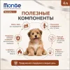 Monge Dog Puppy & Junior Mini Lamb & Rice сухой корм с ягнёнком и рисом для щенков мелких пород 800 г
