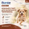 Monge Dog Puppy & Junior Mini Lamb & Rice сухой корм с ягнёнком и рисом для щенков мелких пород 800 г