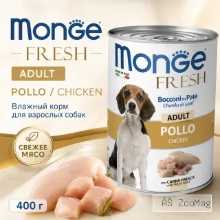 Monge Fresh Adult Chicken влажный корм для взрослых собак с курицей и печенью, 400 г
