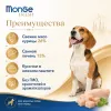 Monge Fresh Adult Chicken влажный корм для взрослых собак с курицей и печенью, 400 г