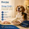 Monge Fresh Adult Chicken влажный корм для взрослых собак с курицей и печенью, 400 г