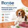 Monge Fresh Dog Adult Duck влажный корм для взрослых собак с уткой, 400 г