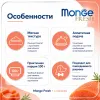 Monge Fresh Dog Adult Salmon влажный корм для взрослых собак с лососем, 100 г
