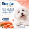 Monge Fresh Dog Adult Salmon влажный корм для взрослых собак с лососем, 100 г