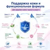 Monge VetSolution Dermatosis Canine диетический влажный корм для собак, 150 г