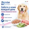 Monge VetSolution Dermatosis Dog влажный диетический корм для собак при дерматозах 150 г