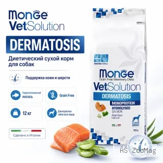 Monge VetSolution Dog Dermatosis диетический корм для собак при заболеваниях кожи 12 кг