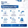 Monge VetSolution Dog Dermatosis диетический корм для собак при заболеваниях кожи 12 кг
