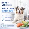 Monge VetSolution Dog Dermatosis диетический корм для собак при заболеваниях кожи 12 кг