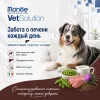 Monge VetSolution Dog Hepatic сухой диетический корм для собак при заболеваниях печени 12 кг