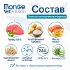 Monge VetSolution Hypo Monoprotein Tuna Canine диетический влажный корм с тунцом для собак, 400 г