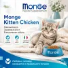 Monge Cat Daily Line Kitten Chicken сухой корм с курицей для котят, беременных и кормящих кошек 1,5 кг