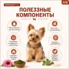 Monge Dog Monoprotein Mini Puppy & Junior Salmon & Rice сухой корм с лососем для щенков миниатюрных пород 2,5 кг