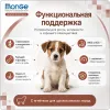 Monge Dog Monoprotein Puppy & Junior Mini Lamb & Rice сухой корм с ягнёнком и рисом для щенков мелких пород 2,5 кг