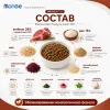 Monge Dog Monoprotein Puppy & Junior Mini Lamb корм для щенков мелких пород с ягнёнком 800 г