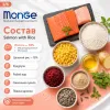 Monge Dog Puppy & Junior Mini Salmon & Rice сухой корм с лососем и рисом для щенков мелких пород 2,5 кг