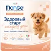 Monge Dog Speciality Line Puppy & Junior Mini Salmon & Rice сухой корм с лососем и рисом для щенков мелких пород 7,5 кг