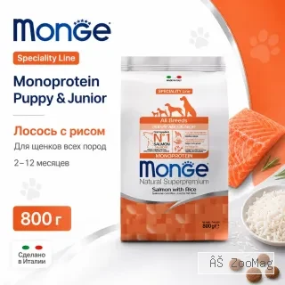 Monge Dog Speciality Line Monoprotein Puppy Junior Salmon Rice сухой корм с лососем для щенков всех пород 800 г