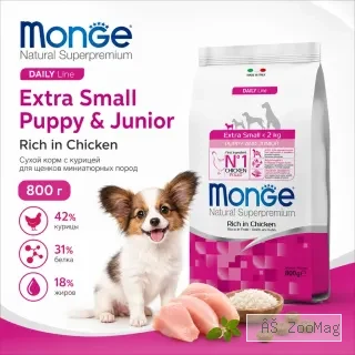 Monge Daily Line Extra Small Puppy & Junior Chicken сухой корм с курицей для щенков миниатюрных пород 800 г