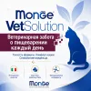 Monge VetSolution Cat Gastrointestinal 1,5 кг — диетический корм для кошек при нарушениях пищеварения