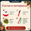 Mr.Kranch Дед Мороз игрушка-дразнилка для кошек с кошачьей мятой, 46 см