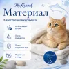 Mr.Kranch MEOW! Форель керамическая миска синяя для кошек, 200 мл