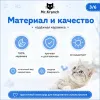 Mr.Kranch Мордочка кошки 250 мл, голубая — керамическая миска для кошек
